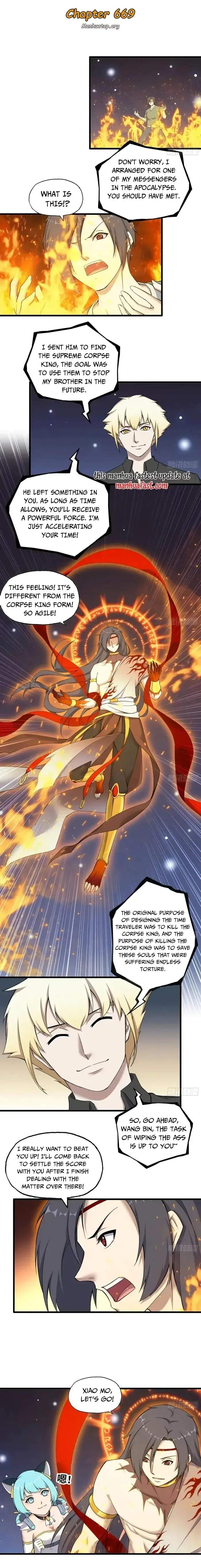I Am Carrying Gold From The Post-Apocalyptic World Chapter 669 1